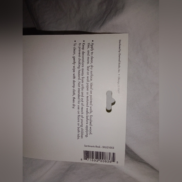 Be The Change Wall Decal Decor Removable 16" Long - Picture 5 of 5